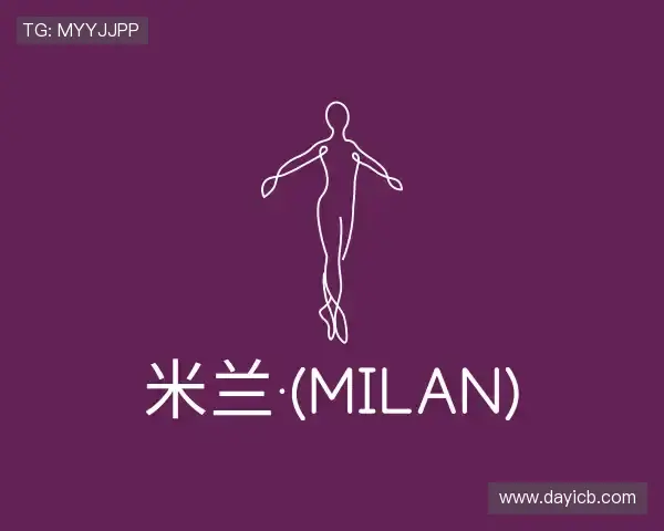 发现米兰官网首页登录